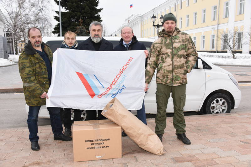 Новогодний гуманитарный груз для мирных жителей отправлен на Донбасс