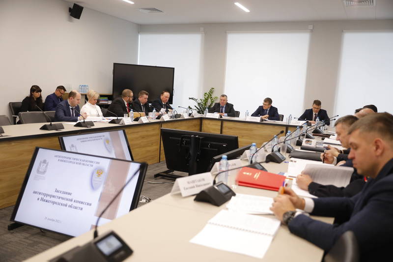 В Нижнем Новгороде прошло итоговое заседание областной антитеррористической комиссии 