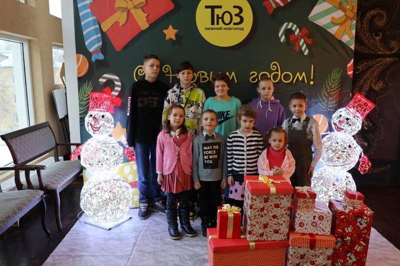 Более 800 воспитанников социальных учреждений Нижегородской области побывали на новогоднем спектакле в Театре юного зрителя
