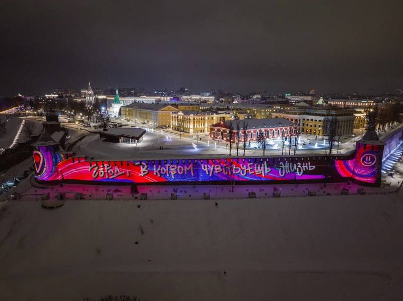 Нижегородский кремль украсила праздничная подсветка 