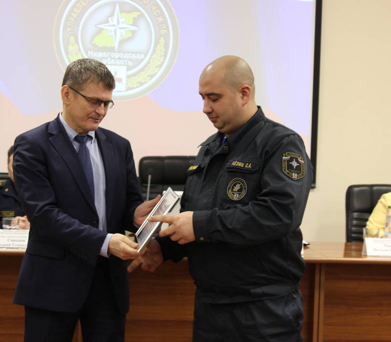 79 работников Управления по делам ГО и ЧС региона получили награды