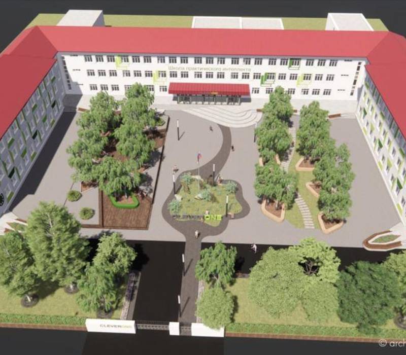 Нижегородское Минимущества подписало соглашение о ремонте здания бывшей школы-интерната в Дзержинске