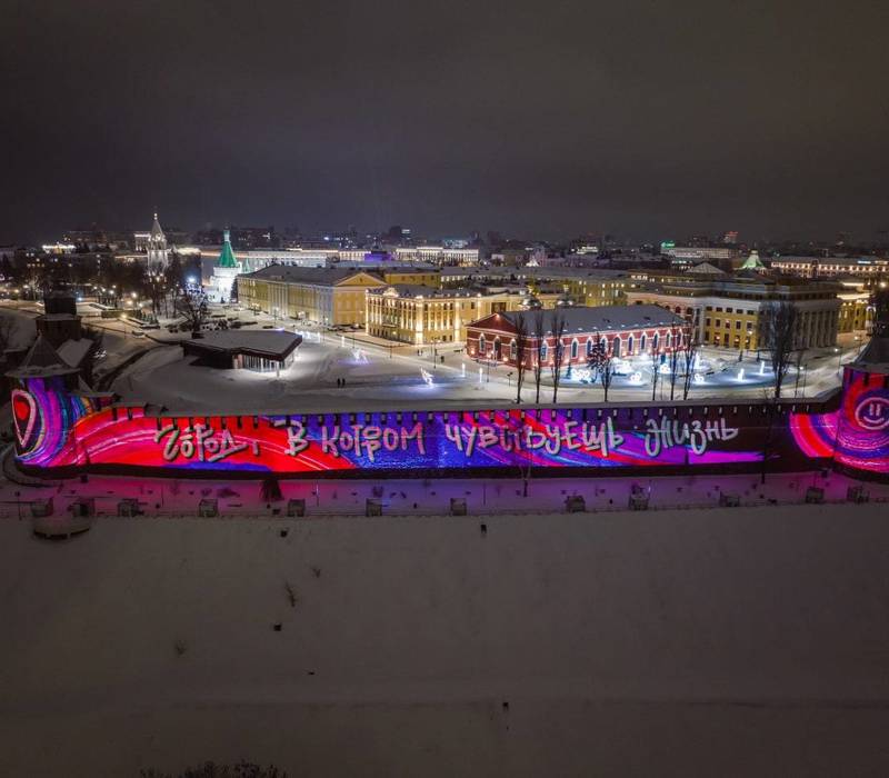 Нижегородский кремль украсила праздничная подсветка 