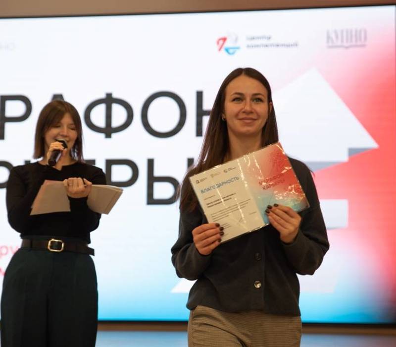 Более 500 студентов и выпускников нижегородских вузов приняли участие в региональном «Марафоне карьеры» 