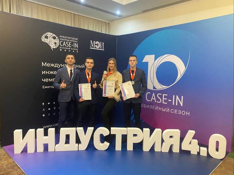 Нижегородские ИТ-специалисты и нефтехимики стали серебряными призерами финала Международного инженерного чемпионата Case-in 