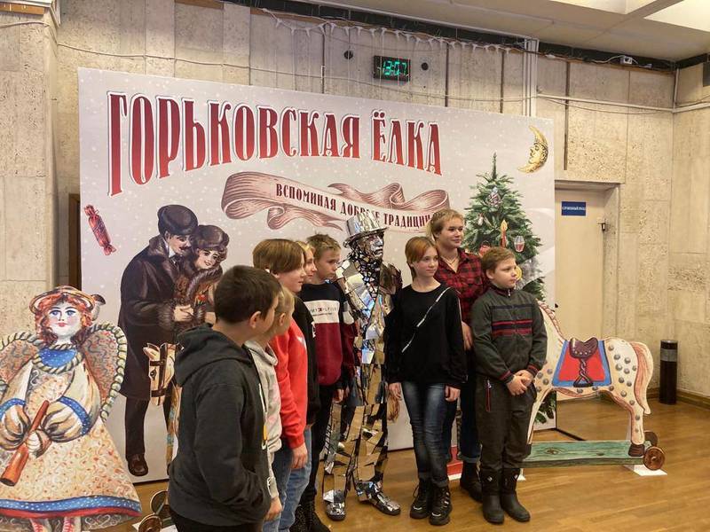 В Нижнем Новгороде стартовали новогодние елки для воспитанников социальных учреждений и детей участников СВО 