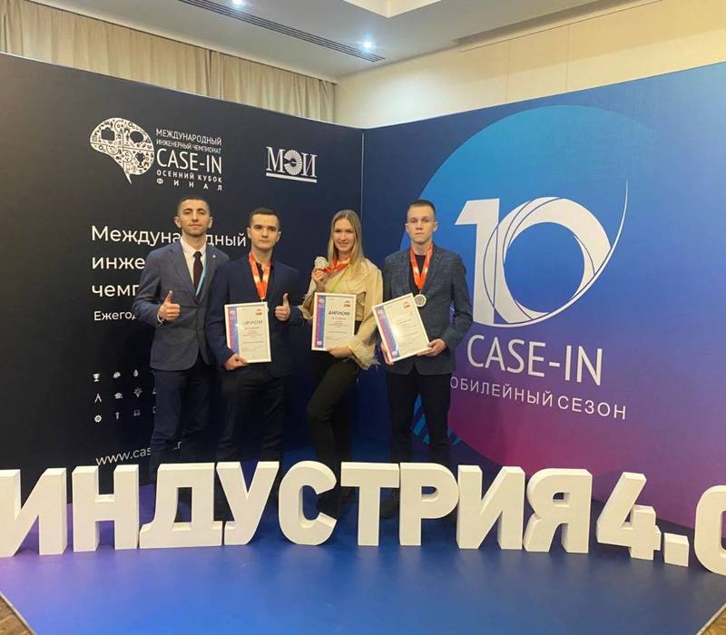 Нижегородские ИТ-специалисты и нефтехимики стали серебряными призерами финала Международного инженерного чемпионата Case-in 