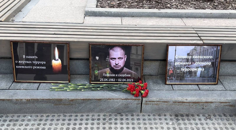 Нижегородцы могут почтить память Владлена Татарского, погибшего в результата теракта в Петербурге