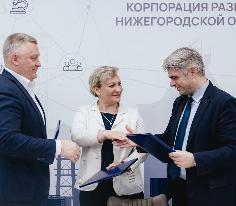 Корпорация развития, ННГУ и администрация Дзержинска заключили соглашения для обеспечения кадрами химической промышленности
