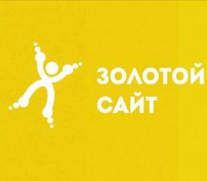 Новые сайты правительства Нижегородской области и ХК «Торпедо» стали призерами премии «Золотой сайт 2022»