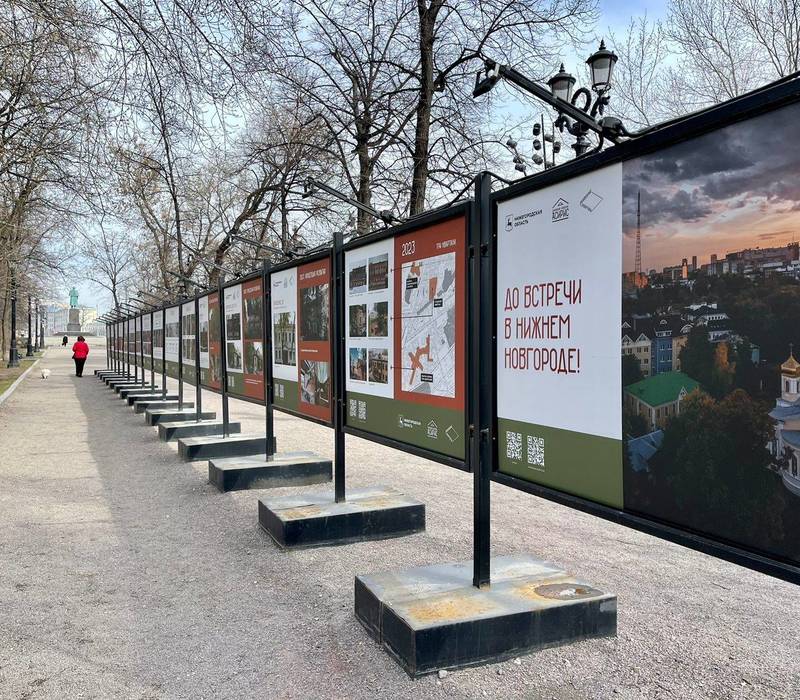 Фотовыставка «Заповедные кварталы» открылась в Москве на Гоголевском бульваре