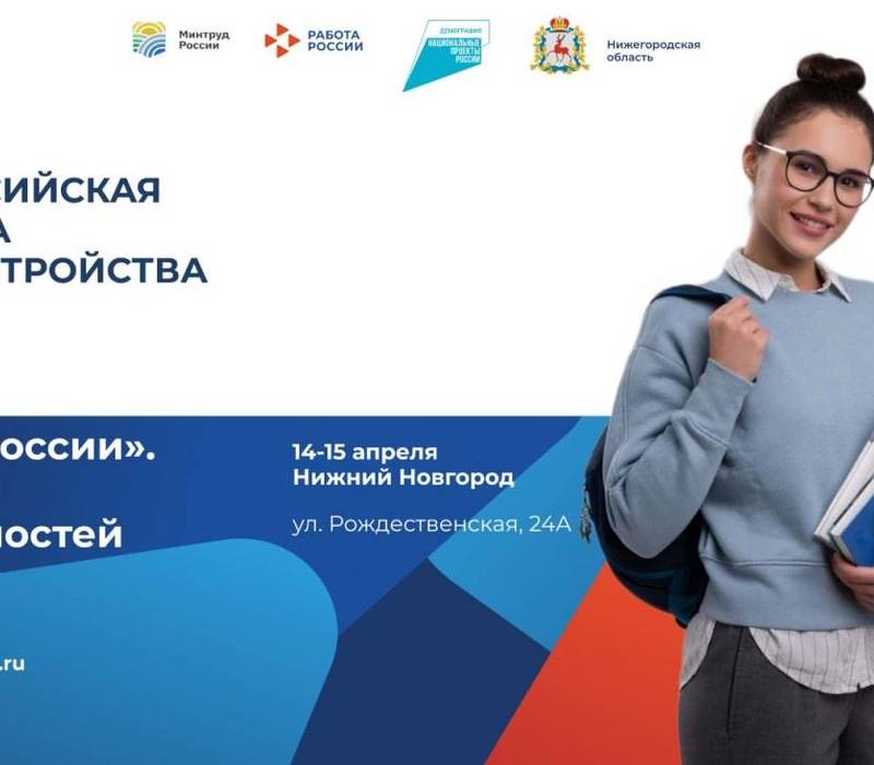 Социальный фонд России с мая 2023 года вводит единый день ежемесячной выплаты из материнского капитала 