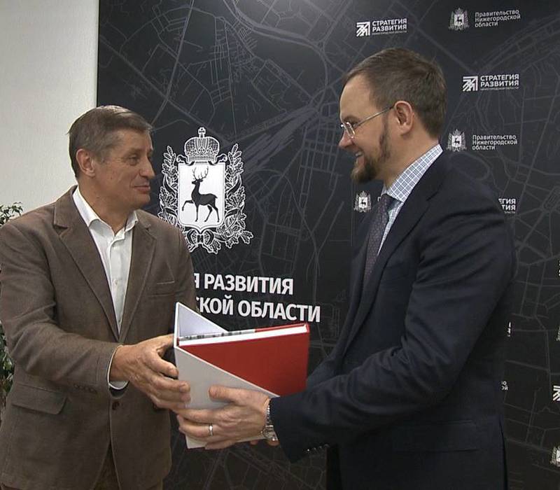 Эксперты Москомархитектуры высоко оценили проекты комплексного развития нижегородской агломерации