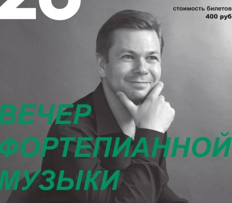 Нижегородский хоровой колледж присоединился к участию в проекте «Пушкинская карта»