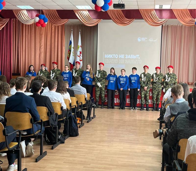 В нижегородских школах провели более двух тысяч тематических уроков в память о геноциде советского народа нацистами