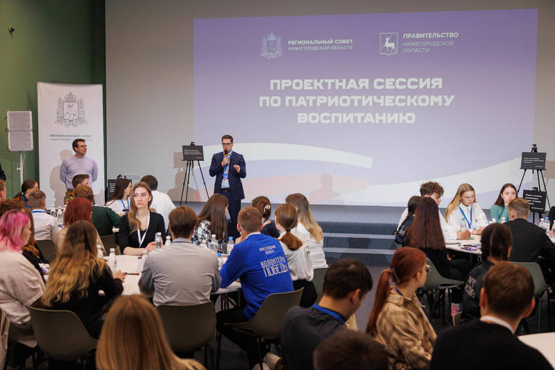 В Нижегородской области разрабатывается новая программа патриотического воспитания
