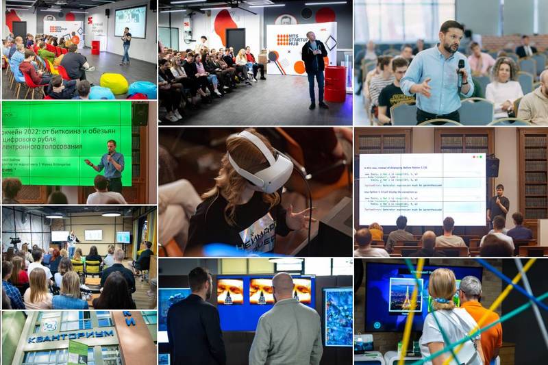 Технологический фестиваль ЦИПР Tech Week пройдет в Нижнем Новгороде с 29 мая по 4 июня