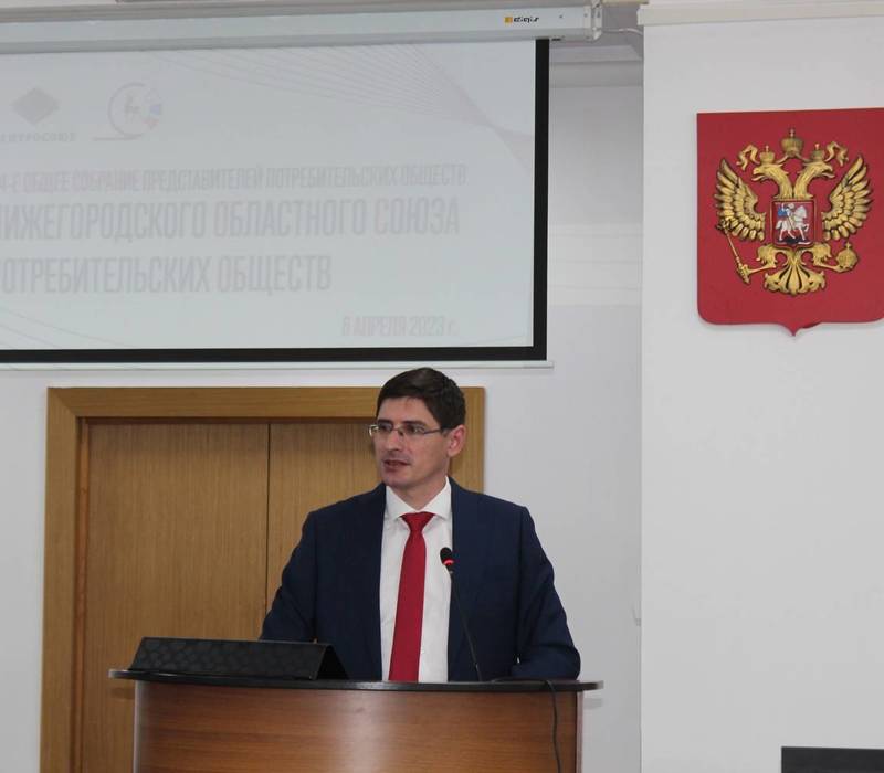 Андрей Саносян: «Продукция нижегородских кооператоров должна быть узнаваемой не только в нашем регионе, но и за его пределами»