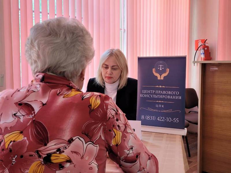 Более 160 жителей Дзержинска получили бесплатную правовую поддержку в рамках акции «Сообщество правозащитников»