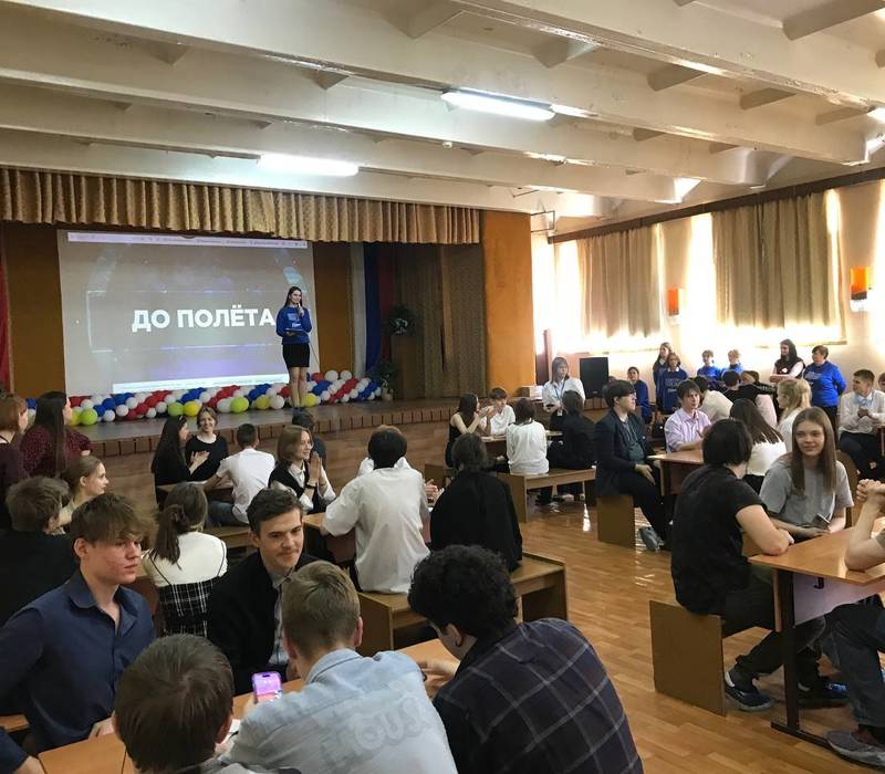 Более двух тысяч нижегородских школьников и студентов стали участниками Всероссийской интеллектуальной игры «Космос рядом»