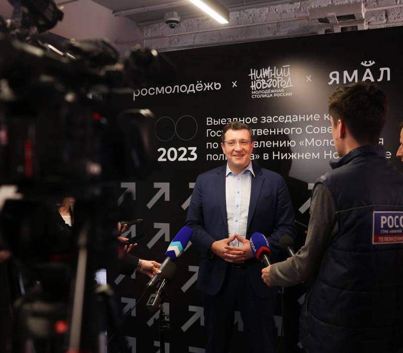 Глеб Никитин рассказал о молодежной политике региона на заседании комиссии Госсовета РФ по направлению «Молодежная политика»