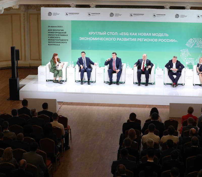 Глеб Никитин рассказал о внедрении принципов ESG в экономике Нижегородской области