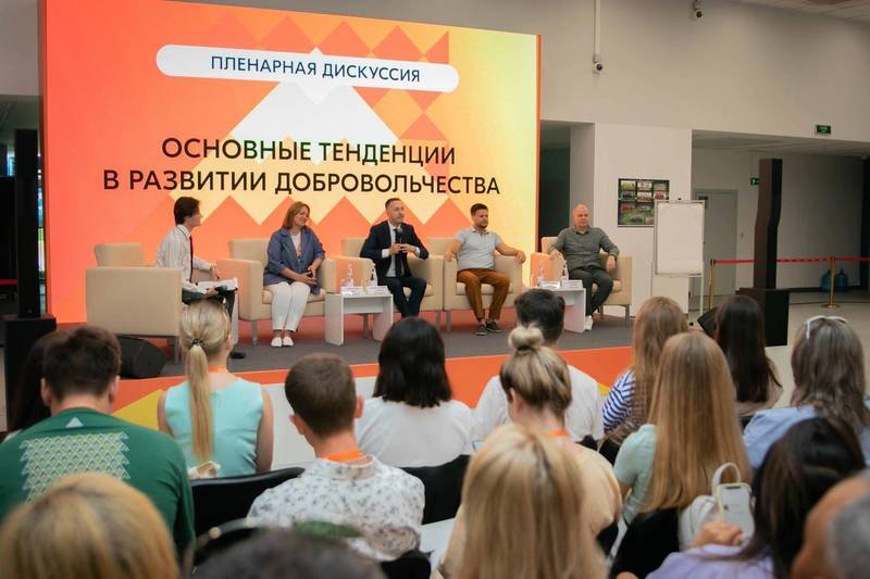Нижегородам предлагают представить лучшие практики поддержки волонтерства на всероссийском конкурсе «Регион добрых дел»