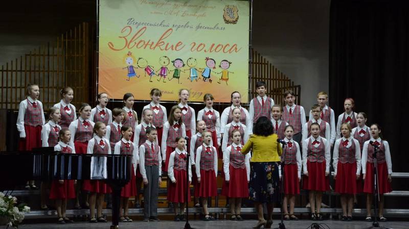 В Нижегородском музыкальном училище подвели итоги фестиваля «Звонкие голоса»