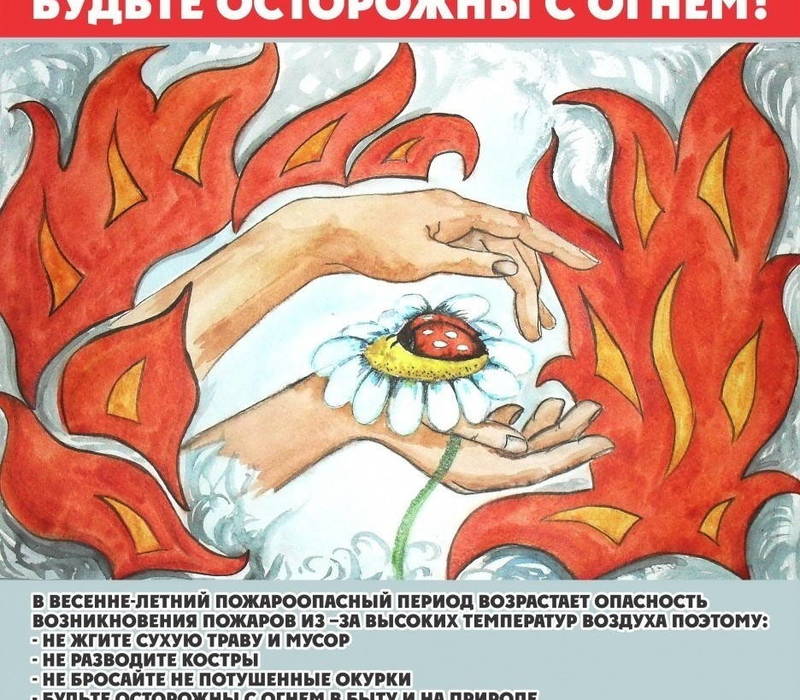 Нижегородцам напоминают о мерах пожарной безопасности на дачных участках