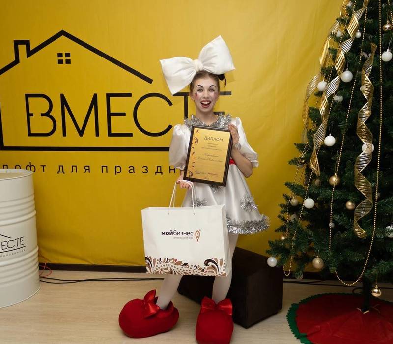 Более 1200 самозанятых прошли регистрацию в областном центре «Мой бизнес» для участия в обучающем проекте «Займись делом!»