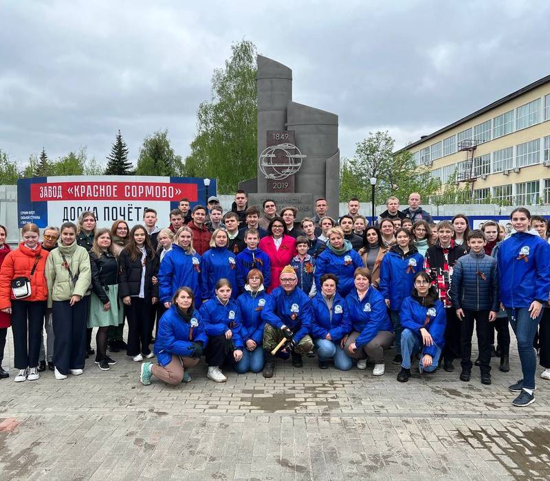 В Нижегородской области стартовала международная акция «Сад памяти»