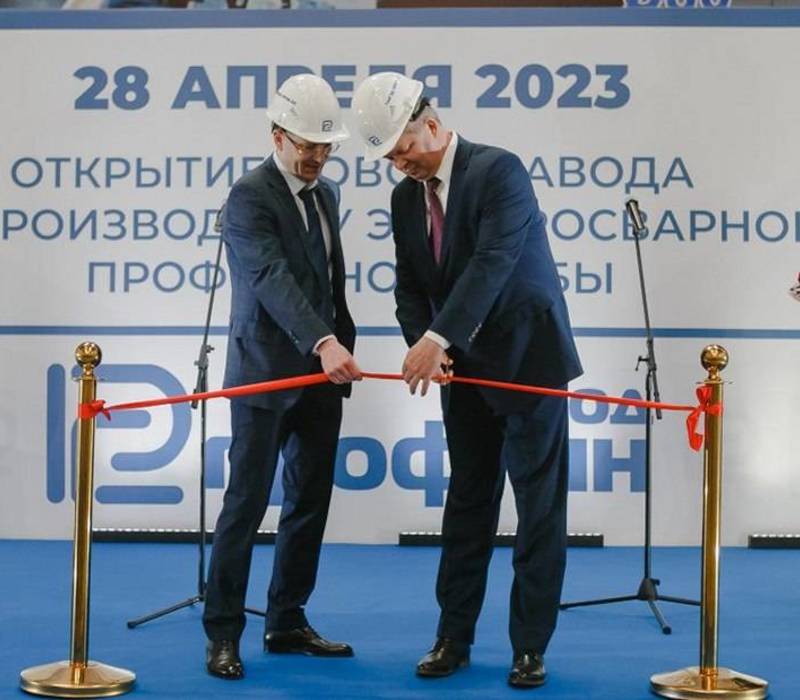 Новое предприятие по производству электросварных труб открылось в Нижегородской области