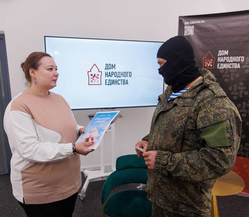 В Доме народного единства прошла встреча нижегородского участника СВО со студентами