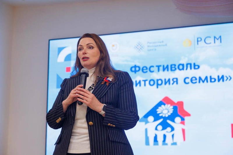 Популяризация семейных ценностей стала основной темой фестиваля «Территория семьи»