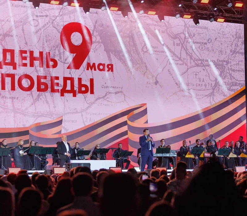 Глеб Никитин поздравил нижегородцев с Днем Победы на площади Минина и Пожарского