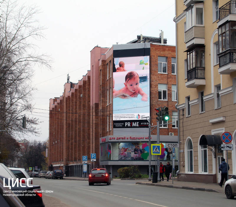 12 победителей конкурса «Взгляд в будущее» получили возможность бесплатно размещать рекламу в Нижнем Новгороде