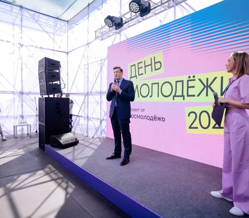 Нижний Новгород станет основной площадкой празднования всероссийского Дня молодежи