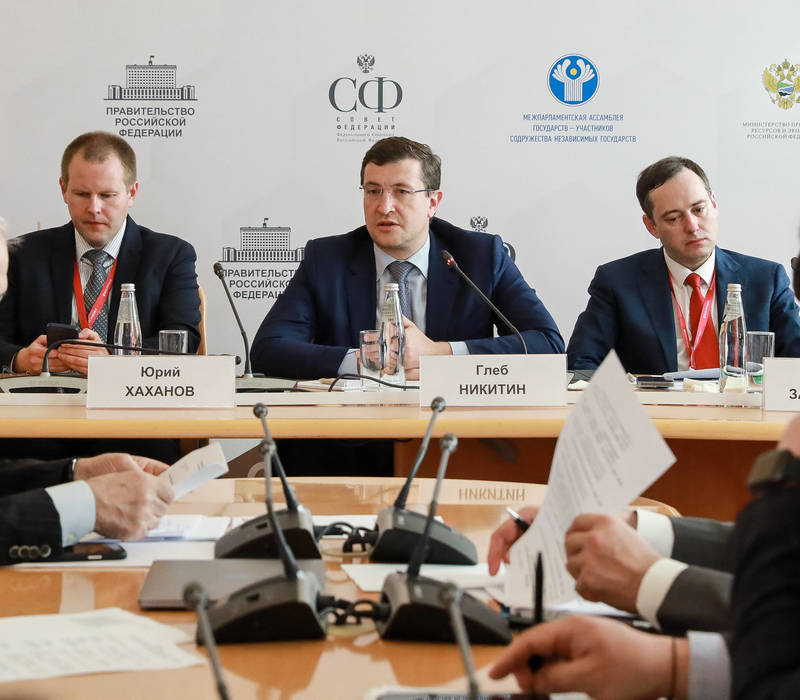 Глеб Никитин представил принципы устойчивого развития региона на X Невском международном экологическом конгрессе
