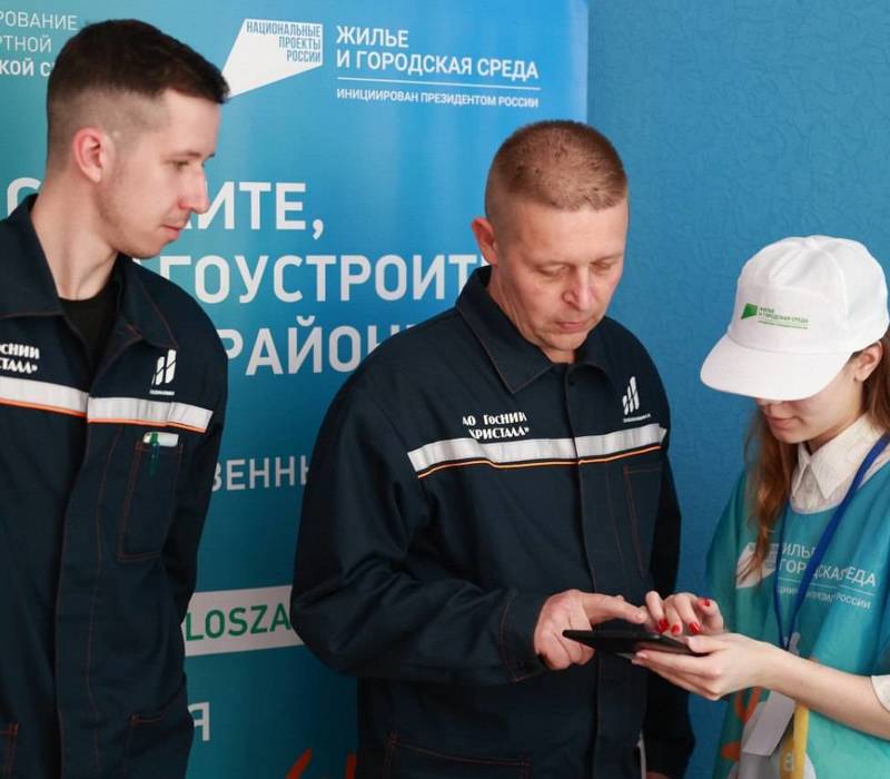 Более 1 500 сотрудников дзержинских предприятий проголосовали на сайте «ГолосЗа» прямо на рабочем месте благодаря волонтерам