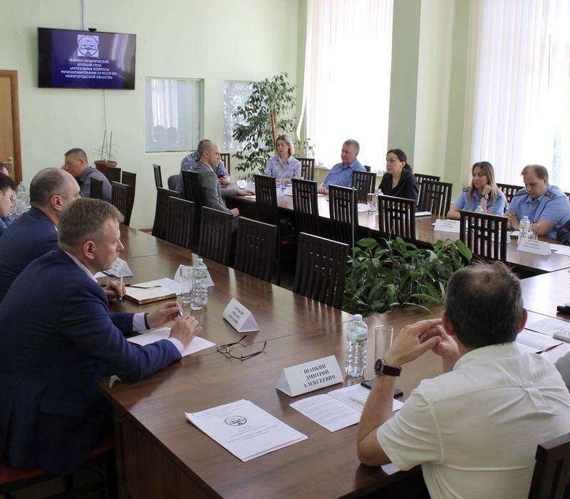 Заседание круглого стола
