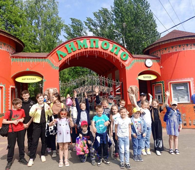 Дети участников СВО из Павловского и Вачского округов побывали в зоопарке