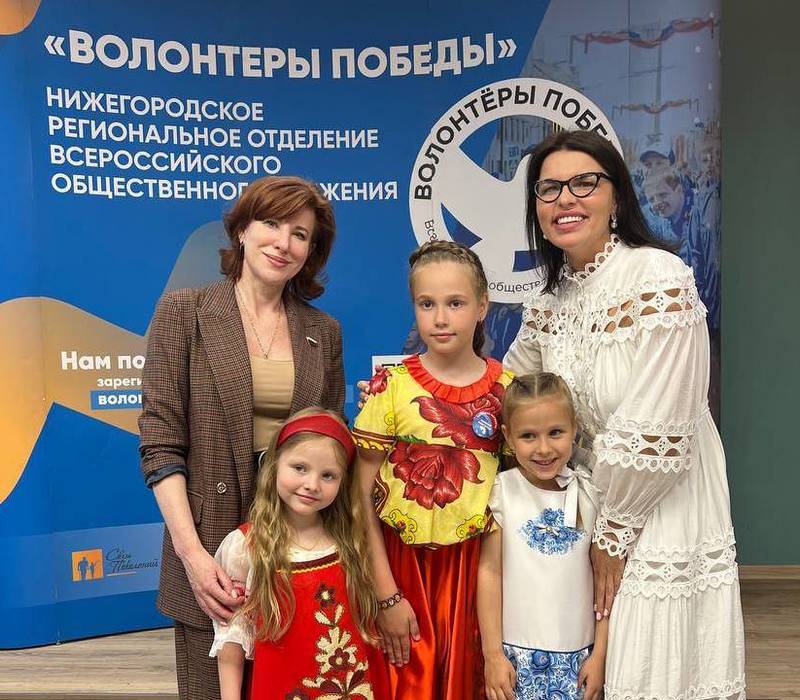 Волонтеры Победы открыли в Нижнем Новгороде еще один центр для оказания помощи участникам СВО и их семьям