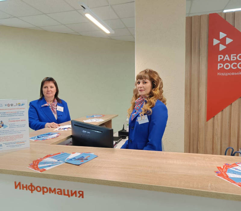 В Нижегородской области создадут проектный инклюзивный офис для трудоустройства людей с инвалидностью