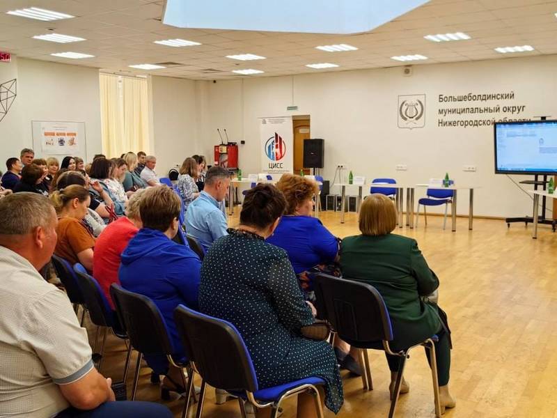 Более 70 предпринимателей приняли участие во встрече с представителями нижегородского Минпрома в Большом Болдине