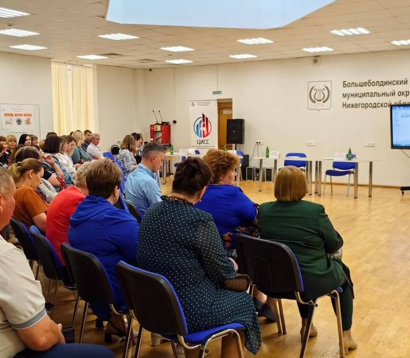 Более 70 предпринимателей приняли участие во встрече с представителями нижегородского Минпрома в Большом Болдине