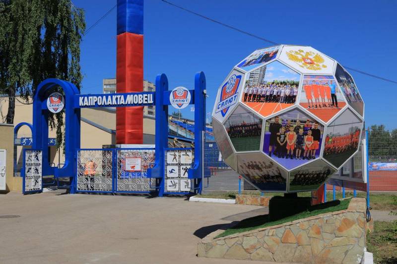  Дзержинске пройдет Чемпионат России по футболу среди лиц с заболеванием ЦП