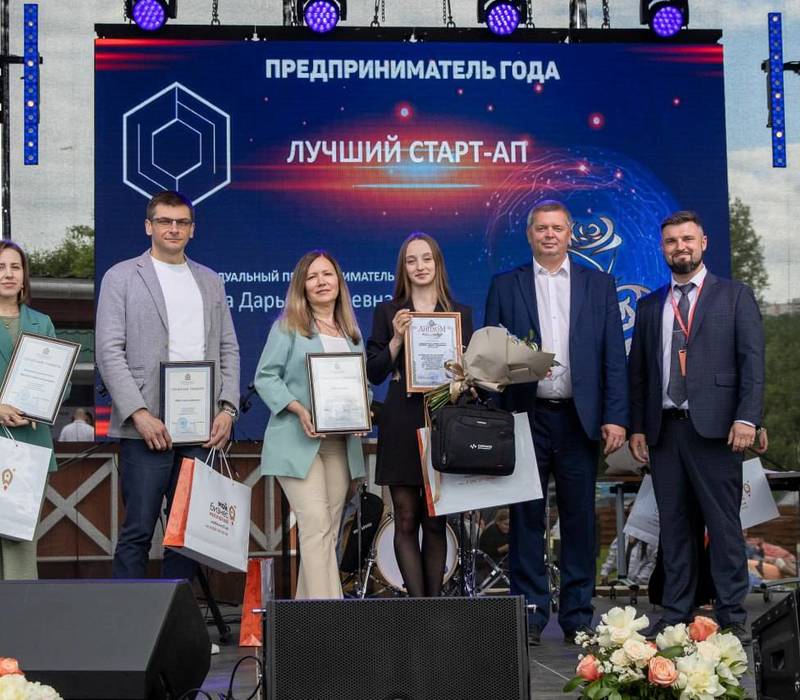 Победителями конкурса «Предприниматель года» в Нижегородской области стали 20 организаций и трое самозанятых