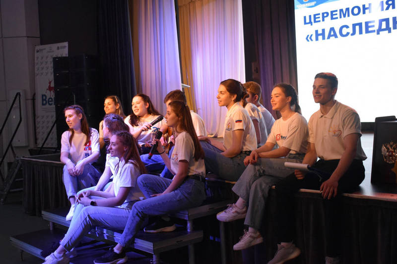 В центре «Вега» стартовал приём заявок школьников на восьмую смену «Культурный код – Россия» в «Лазурном»