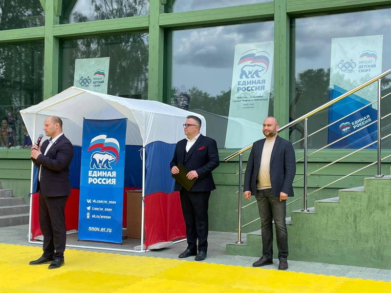В Нижегородской области стартовал всероссийский спортивный марафон «Сила России»
