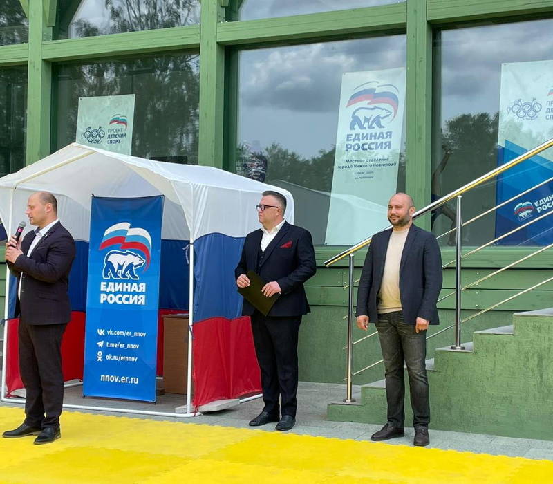 В Нижегородской области стартовал всероссийский спортивный марафон «Сила России»